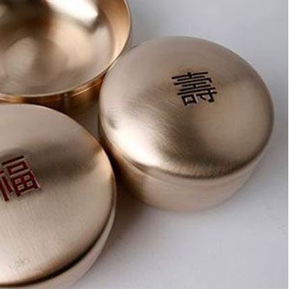 Picture of Bangjja Brassware Bowl Set